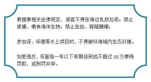 點擊進入下一頁