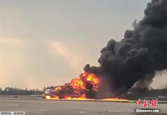 俄客機著火致41人死亡 遇難者中沒有中國公民