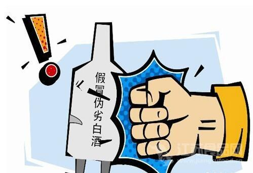 印度再發(fā)假酒致死案 至少8人喪生