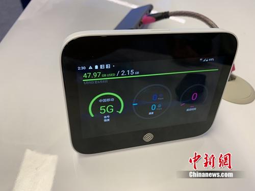 帶有屏幕可看4K視頻的路由器。<a target='_blank'  >中新網(wǎng)</a> 吳濤 攝
