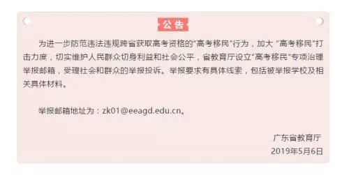 點擊進入下一頁