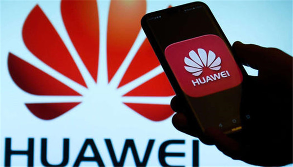 華為表示愿攜手歐洲共同開發(fā)5G