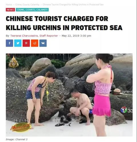 點擊進入下一頁