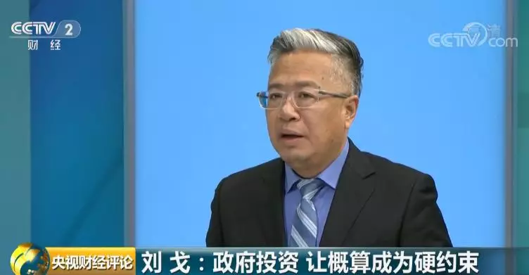 點擊進入下一頁