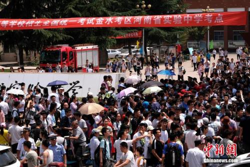 點(diǎn)擊進(jìn)入下一頁(yè)