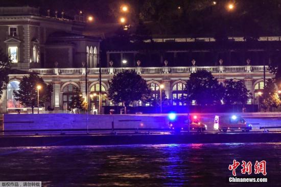 韓國旅游團(tuán)在匈牙利遇沉船事故 已致7人死亡19人失蹤