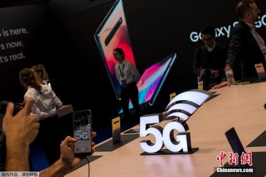 中國移動否認推出5G套餐：系靚號套餐 未推出5G資費