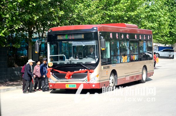 聊城首批30輛氫燃料公交車上線