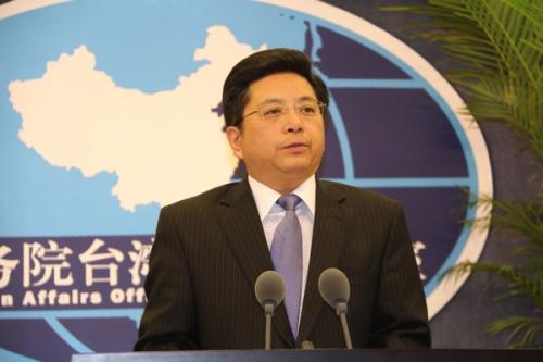 國臺辦：民進黨及其當(dāng)局是不折不扣的“麻煩制造者”