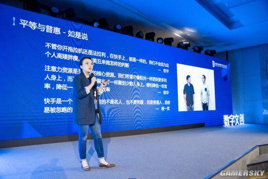 快手CSR負責人張帆：短視頻讓非遺文化“活”起來