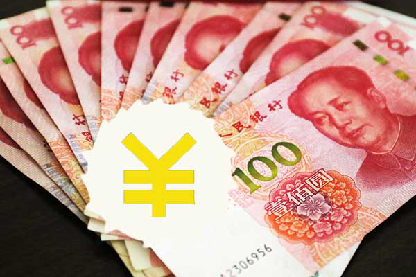 點(diǎn)擊進(jìn)入下一頁