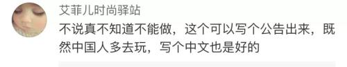 點擊進入下一頁