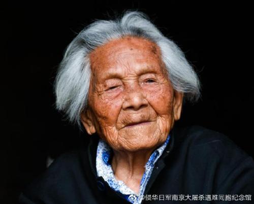 送別！“慰安婦”幸存者湯根珍離世 享年99歲