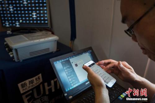 兩部門發(fā)話：流量資費(fèi)不只降20% 老用戶自由選套餐
