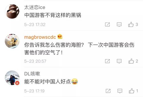 點擊進入下一頁