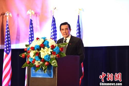 馬英九、吳敦義訪陸受阻？ 臺(tái)辦批民進(jìn)黨當(dāng)局做法