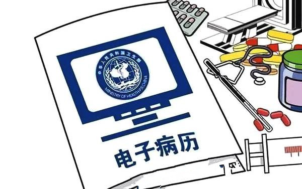 今年聊城衛(wèi)生健康重點工作有這些