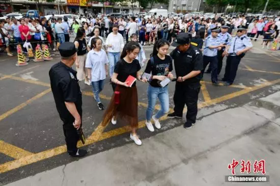 點擊進入下一頁