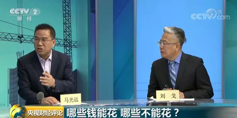 點擊進入下一頁