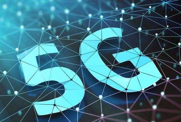 英國正式啟動5G通信服務(wù)