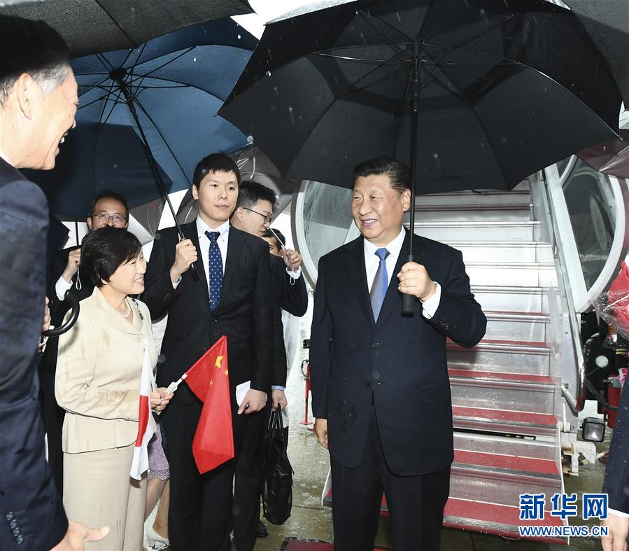 習(xí)近平抵達日本大阪出席二十國集團領(lǐng)導(dǎo)人第十四次峰會
