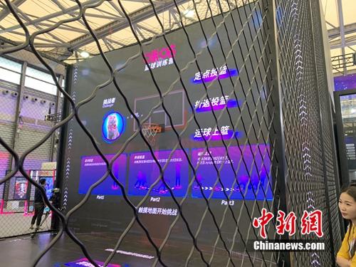 5G籃球訓(xùn)練營。<a target='_blank'  >中新網(wǎng)</a> 吳濤 攝