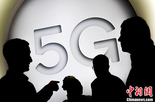 德國5G頻譜拍賣結(jié)束 總拍賣金額高達(dá)65億歐元