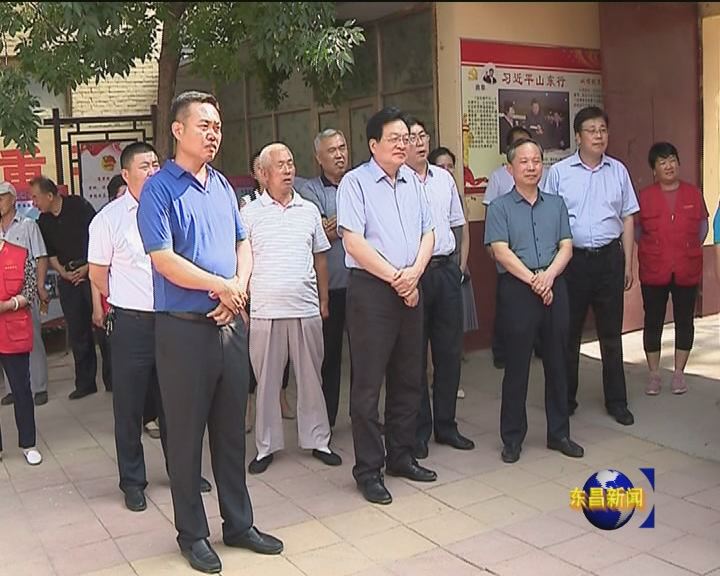 崔曰臣來我區(qū)調(diào)研關(guān)工委工作