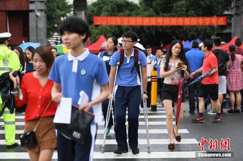 2019年高考明日開啟 各地推便利措施為考生護航