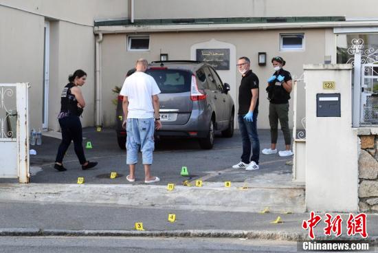 法國一清真寺外發(fā)生槍擊案致2人受傷 槍手已自殺