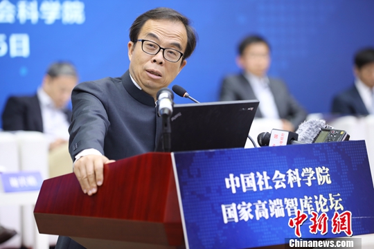 點擊進入下一頁