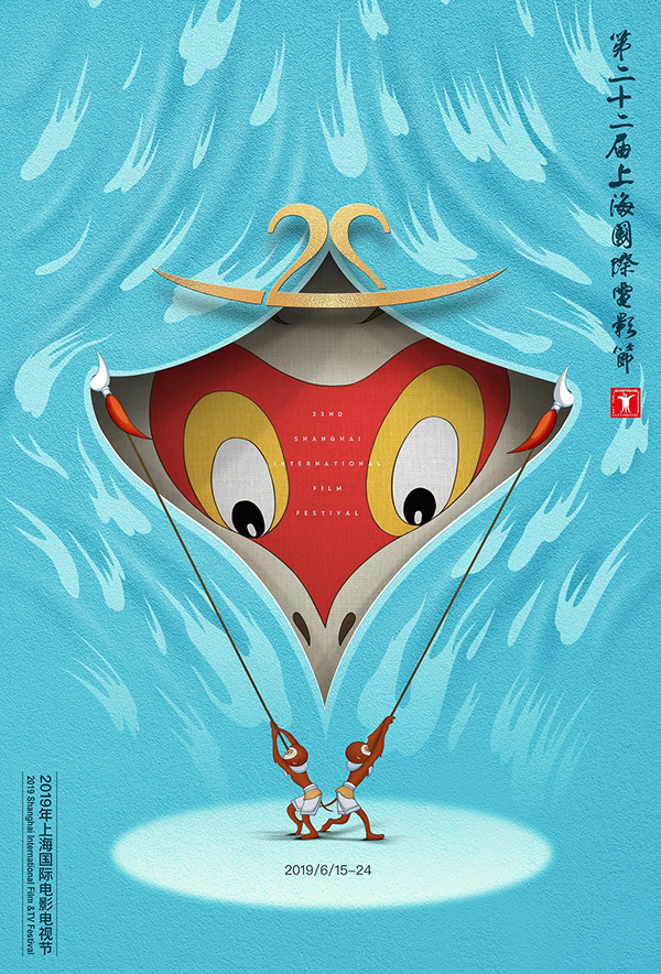 傅文霞：用真情實(shí)感講中國故事