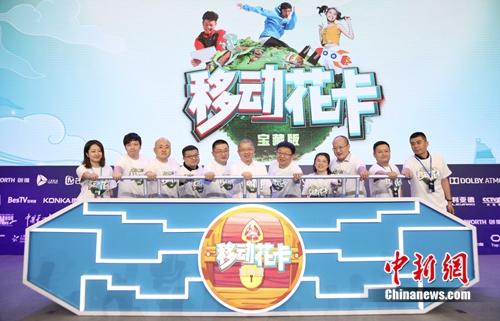 中國移動(dòng)推出5G元素卡。中國移動(dòng)供圖
