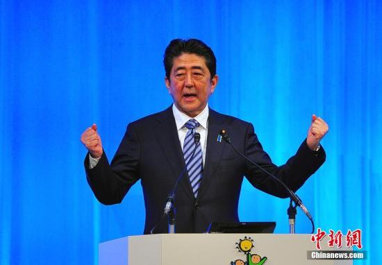 安倍與伊朗總統(tǒng)魯哈尼閉門會談 欲斡旋美伊緊張關系