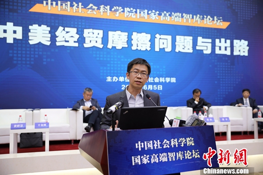 點擊進入下一頁