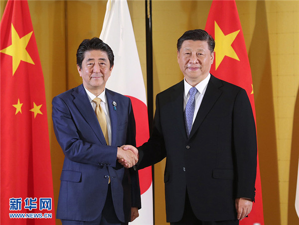 外交部官員：習(xí)近平會(huì)見(jiàn)安倍晉三　雙方達(dá)成十點(diǎn)共識(shí)