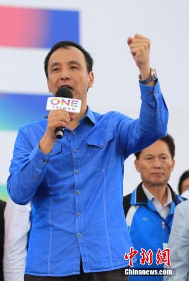 前新北市長朱立倫。<a target='_blank' >中新社</a>記者 陳小愿 攝