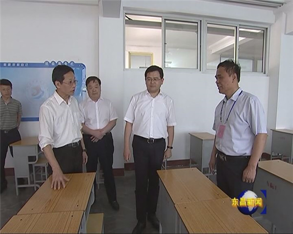孫愛軍檢查我市高考準(zhǔn)備工作