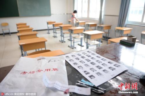 點(diǎn)擊進(jìn)入下一頁
