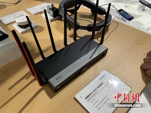 5G BOX產(chǎn)品展示。<a target='_blank'  >中新網(wǎng)</a> 吳濤 攝
