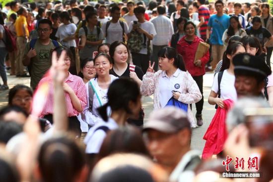 2019年全國各省區(qū)市高考分?jǐn)?shù)線陸續(xù)出爐(持續(xù)更新)