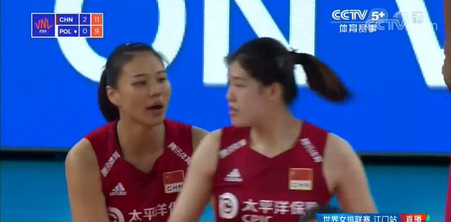 暖心！李盈瑩被對手爆頭應(yīng)聲倒地龔翔宇關(guān)切問：要不我替你接一傳