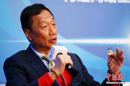 鴻海集團前董事長郭臺銘。<a target='_blank' >中新社</a>記者 盛佳鵬 攝