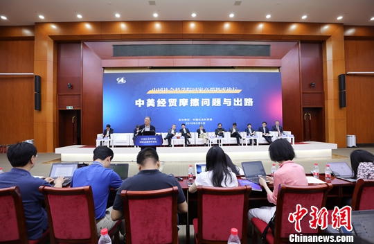 美國發(fā)動貿(mào)易戰(zhàn)“只賺不賠”？專家：不利影響勢必逐步顯現(xiàn)