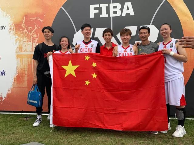 中國(guó)女籃問(wèn)鼎三人籃球世界杯！鎖定東京奧運(yùn)參賽資格