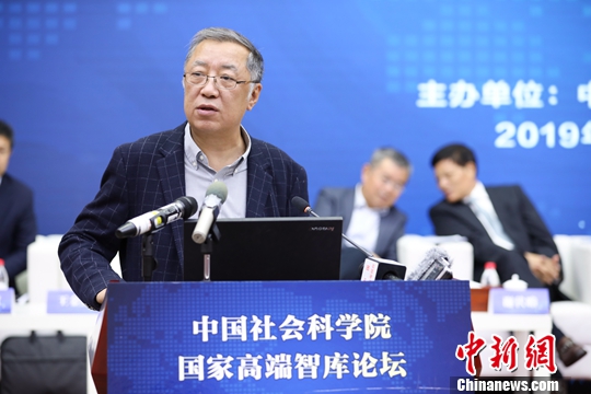 點擊進入下一頁