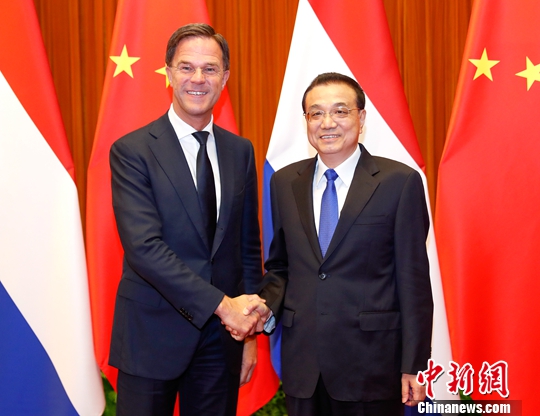 李克強同荷蘭首相呂特舉行會談
