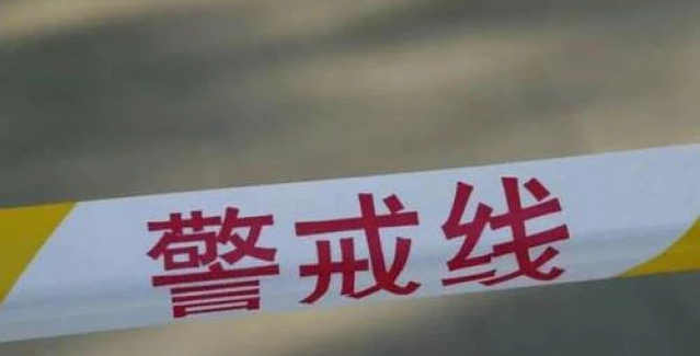 烏干達(dá)首都發(fā)生交通事故3名中國人死亡