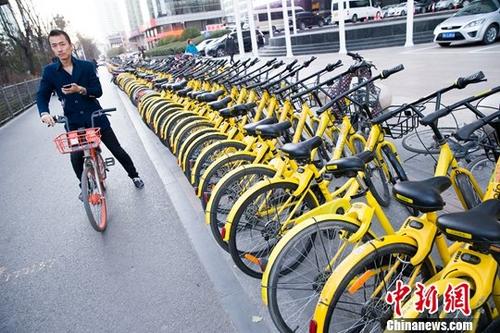 共享單車集體漲價 “燒錢”之后共享經濟何去何從