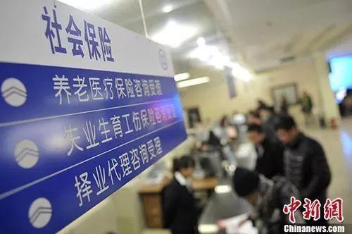 資料圖。<a target='_blank' >中新社</a>記者 韋亮 攝